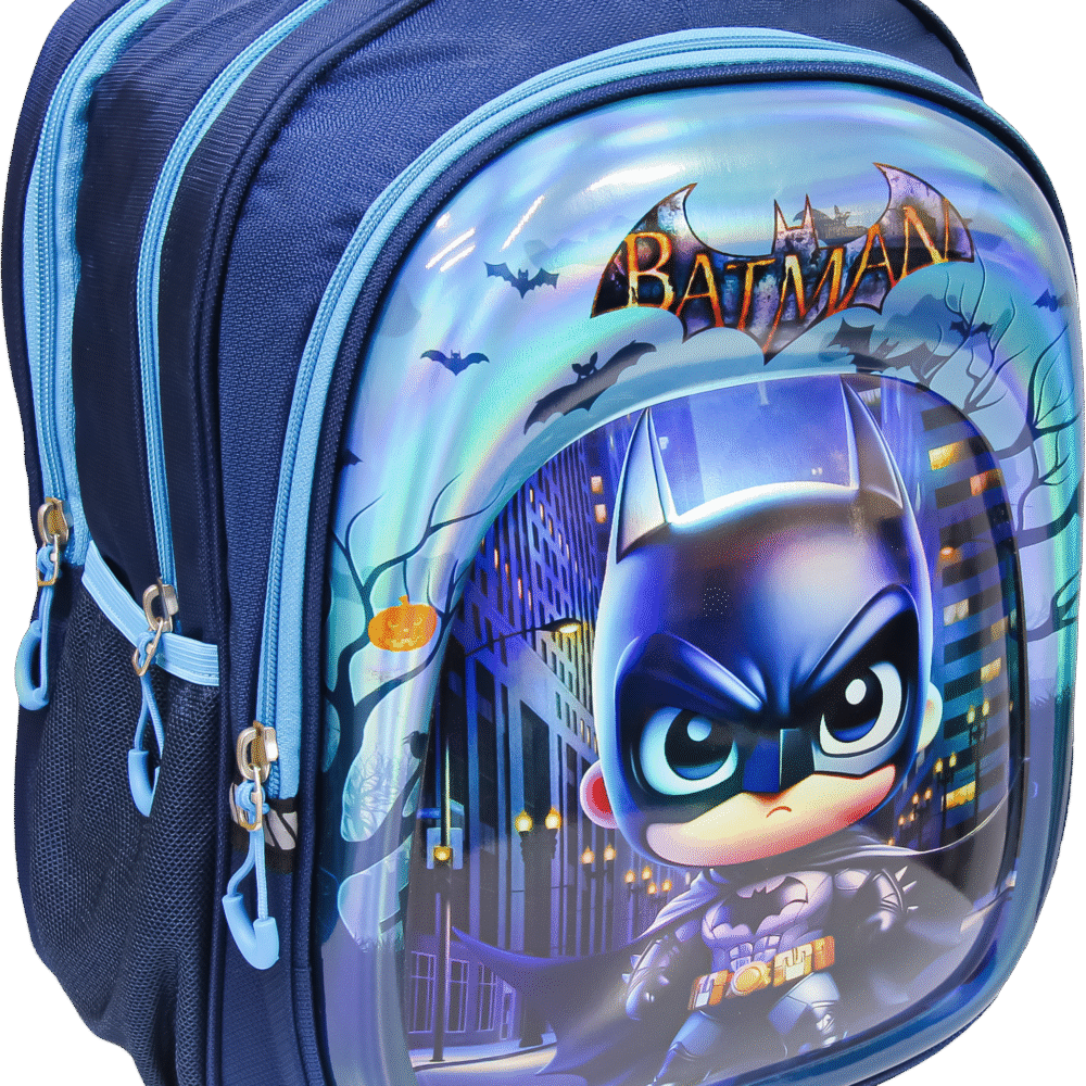 ليكسي حقيبة مدرسية LP.5204