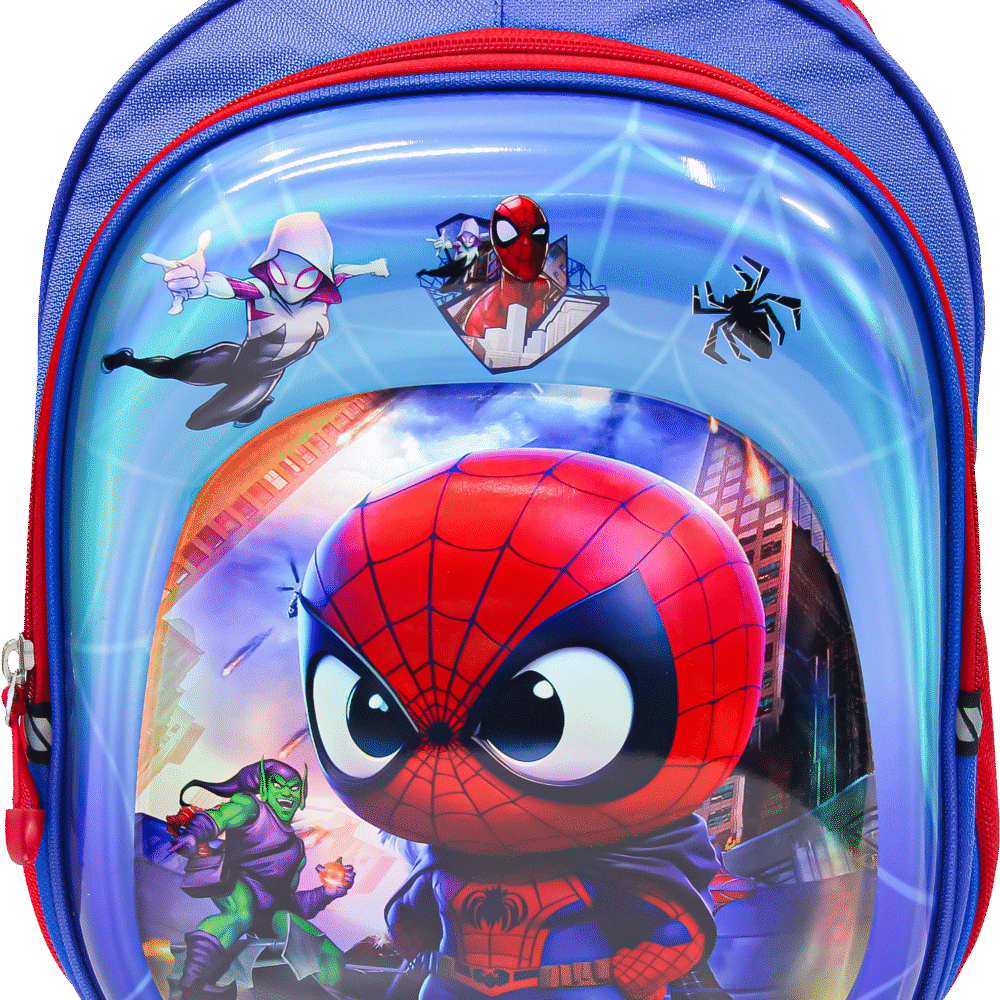 ليكسي حقيبة مدرسية LP.5204