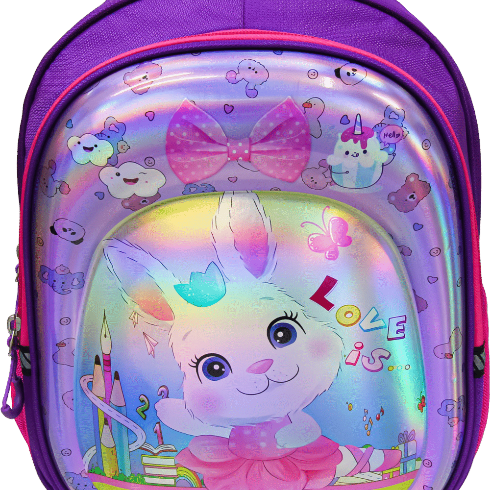 ليكسي حقيبة مدرسية LP.5204