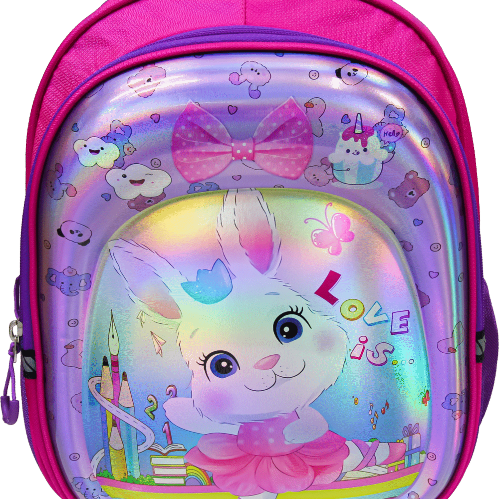 ليكسي حقيبة مدرسية LP.5204