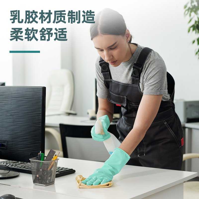 ديلي قفازات أعمال منزلية - قياس وسط - أخضر - LQ620