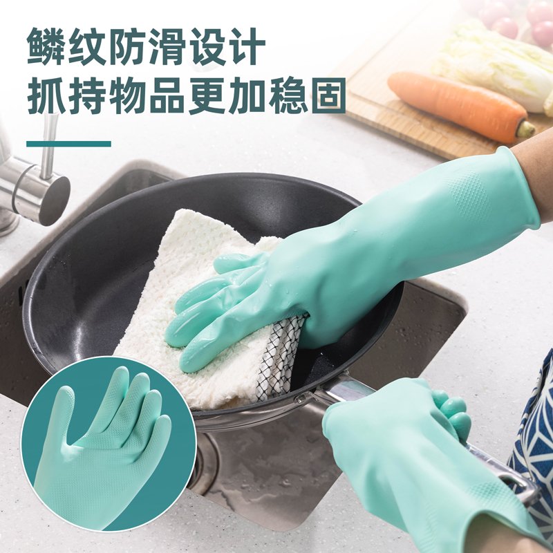 ديلي قفازات أعمال منزلية - قياس وسط - أخضر - LQ620