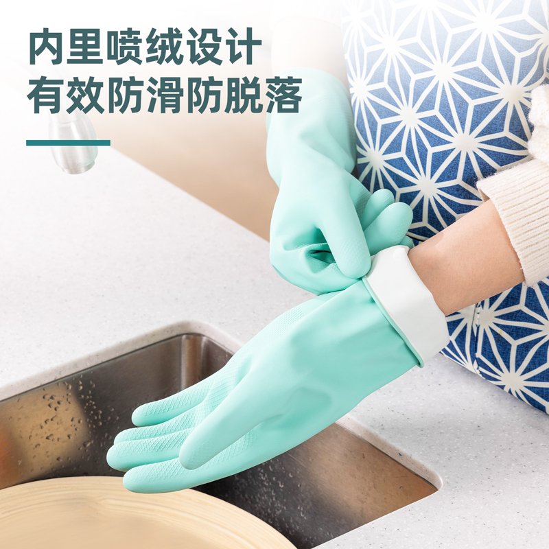 ديلي قفازات أعمال منزلية - قياس وسط - أخضر - LQ620