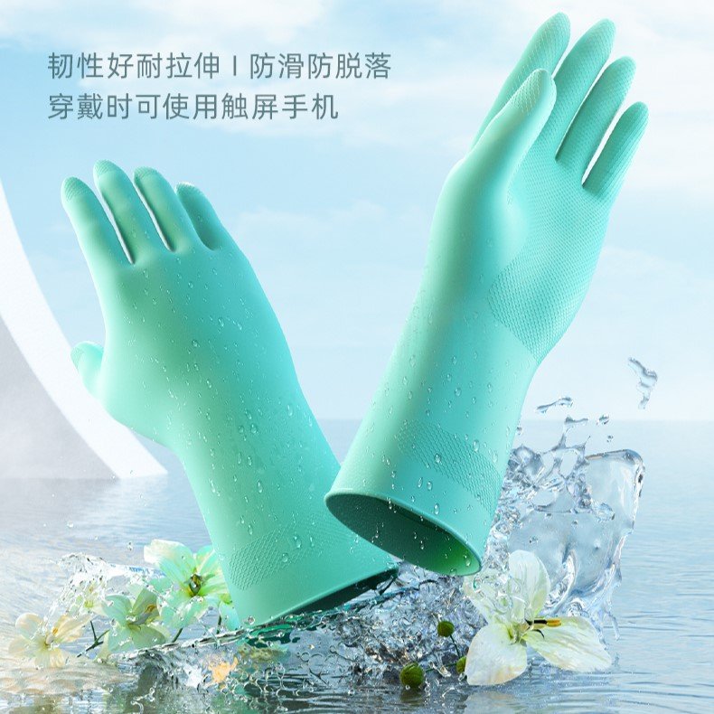 ديلي قفازات أعمال منزلية - قياس وسط - أخضر - LQ620