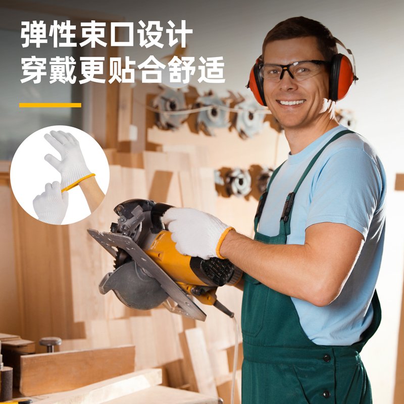 ديلي قفازات - مقاس موحد - 12 زوجاً - أبيض - LQ621