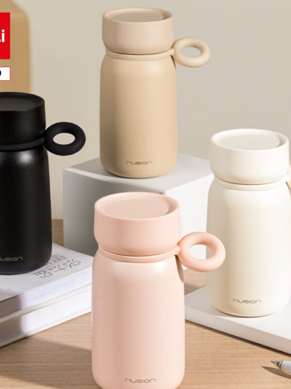 ديلي مطرة حافظة حرارة - خفيفة الوزن - 330 مل -زهر/ بني/ أسود/ أبيض - NS859