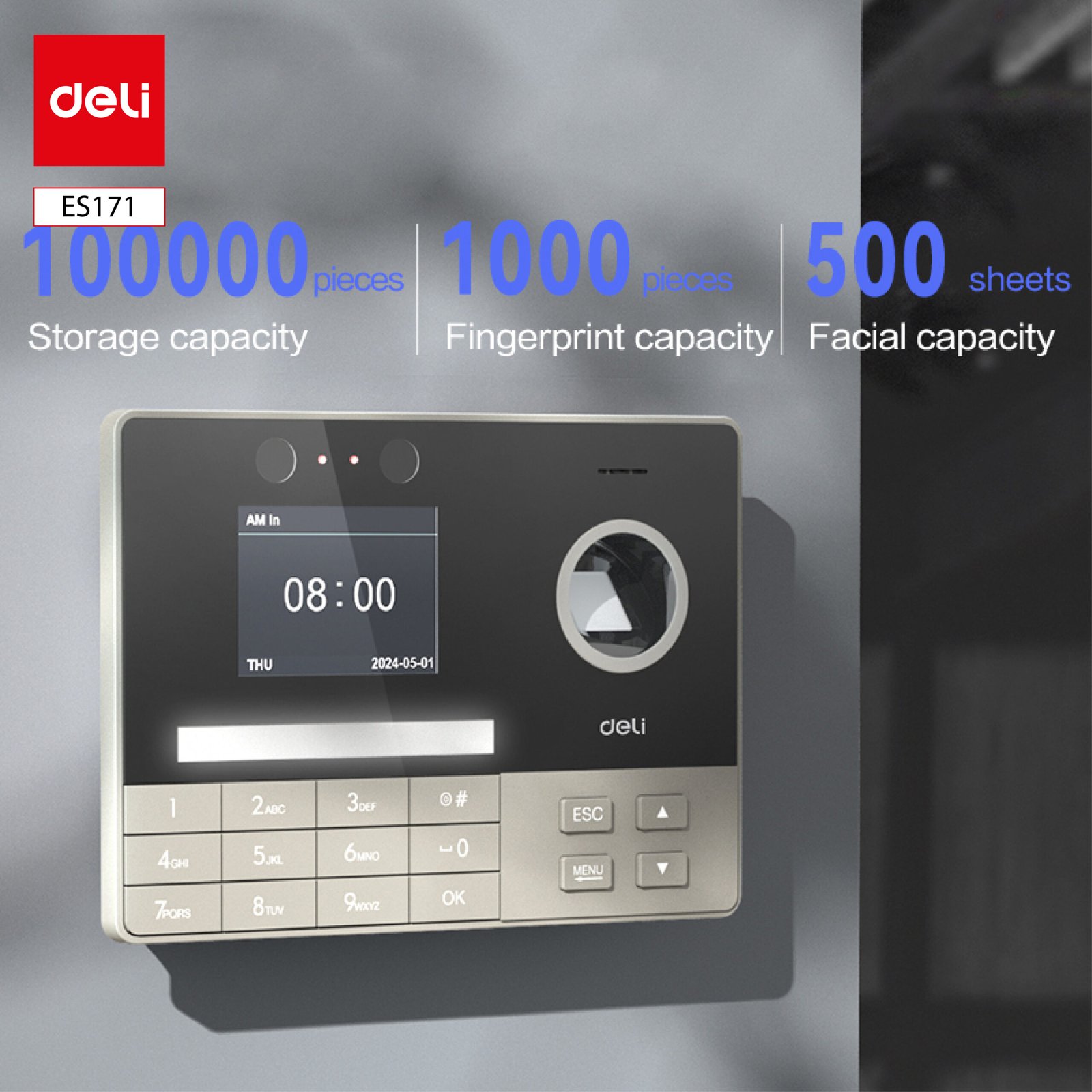 ديلي جهاز بصمة حضور وانصراف - عدد الوجوه: ٥٠٠؛ بصمات الأصابع: ١٠٠٠ - رمادي فضي - ES171