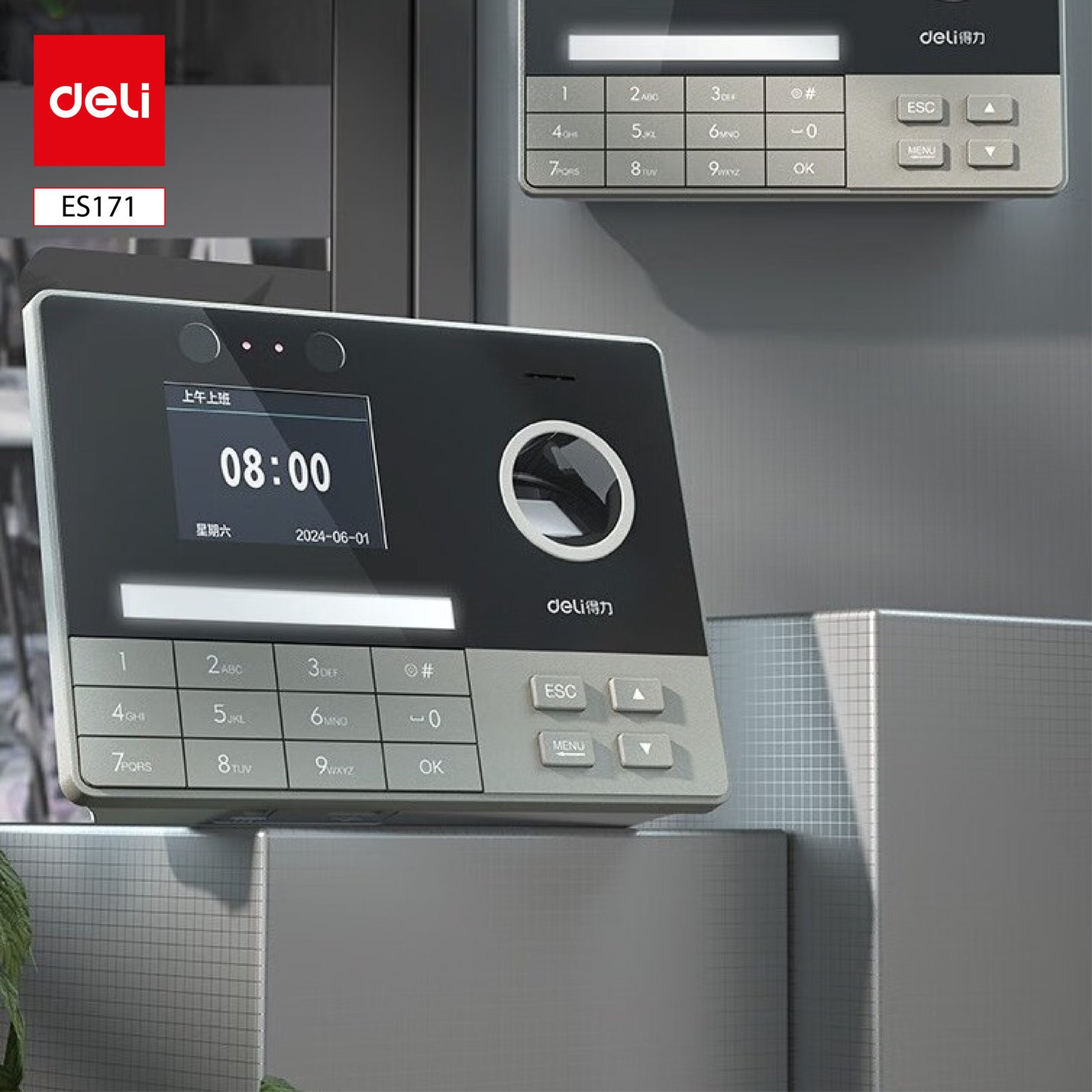 ديلي جهاز بصمة حضور وانصراف - عدد الوجوه: ٥٠٠؛ بصمات الأصابع: ١٠٠٠ - رمادي فضي - ES171