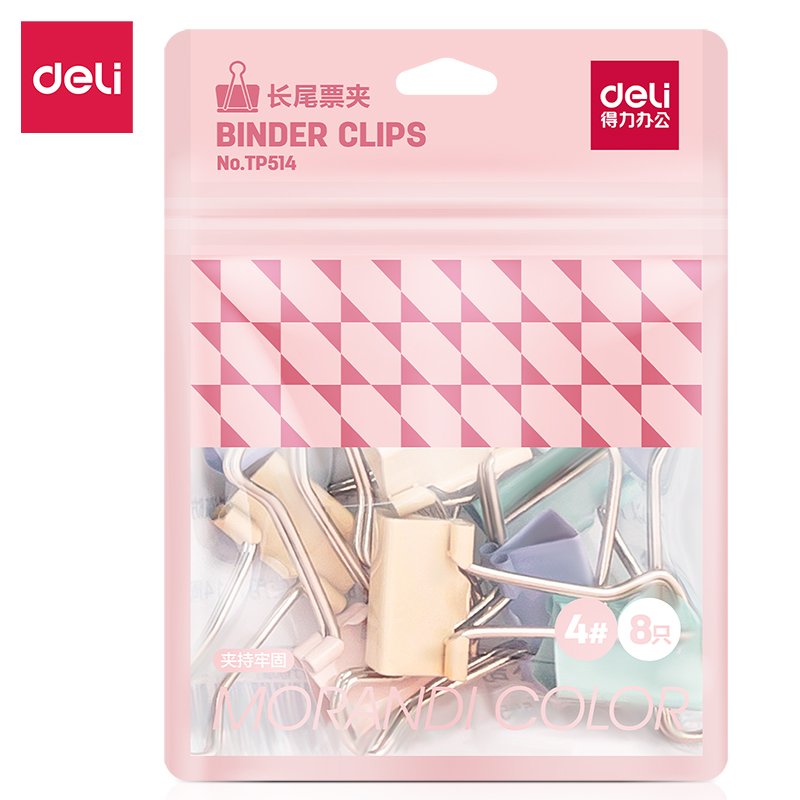 TP514 (7) ديلي ملقط ورق معدن -TP514