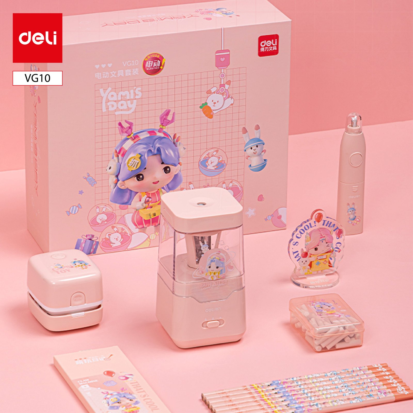 ديلي مجموعة هدية - قرطاسية مدرسية - (مبراة كهربائية*1، مكنسة كهربائية مكتبية*1، ممحاة كهربائية) - زهر - VG10