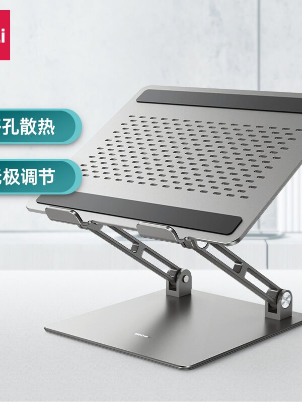 E33406 (1) ديلي طاولة كمبيوتر محمول - 50*415 مم - E33406