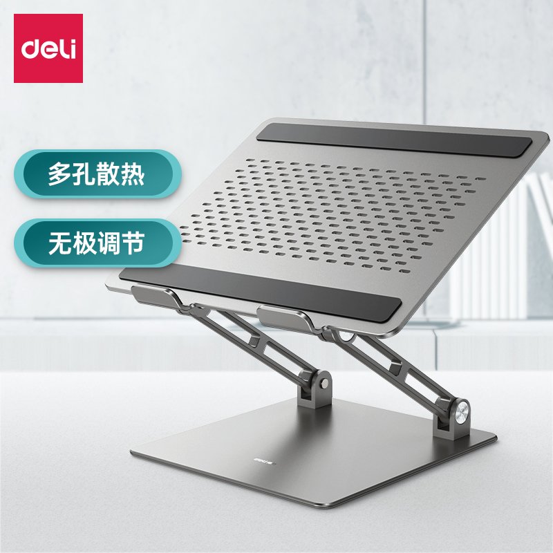 E33406 (1) ديلي طاولة كمبيوتر محمول - 50*415 مم - E33406