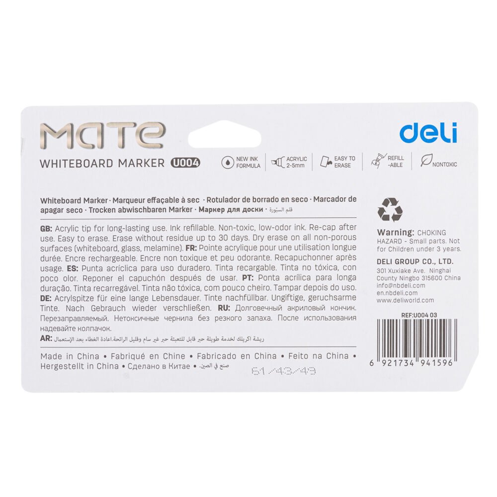 ديلي قلم لوح سبورة - 2.5 مم - (أزرق/أسود/أحمر/أخضر) EU00403