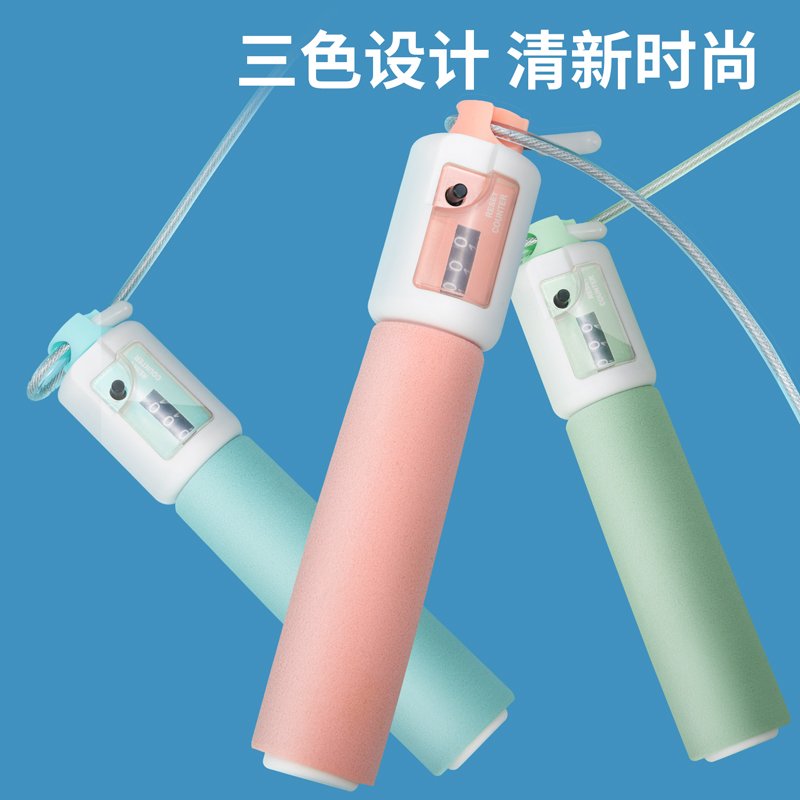 ديلي حبل قفز - طول الحبل 5 متر - رمادي - FT145