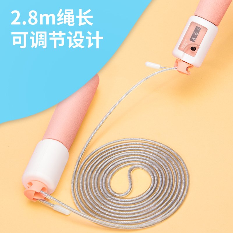 ديلي حبل قفز - طول الحبل 5 متر - رمادي - FT145