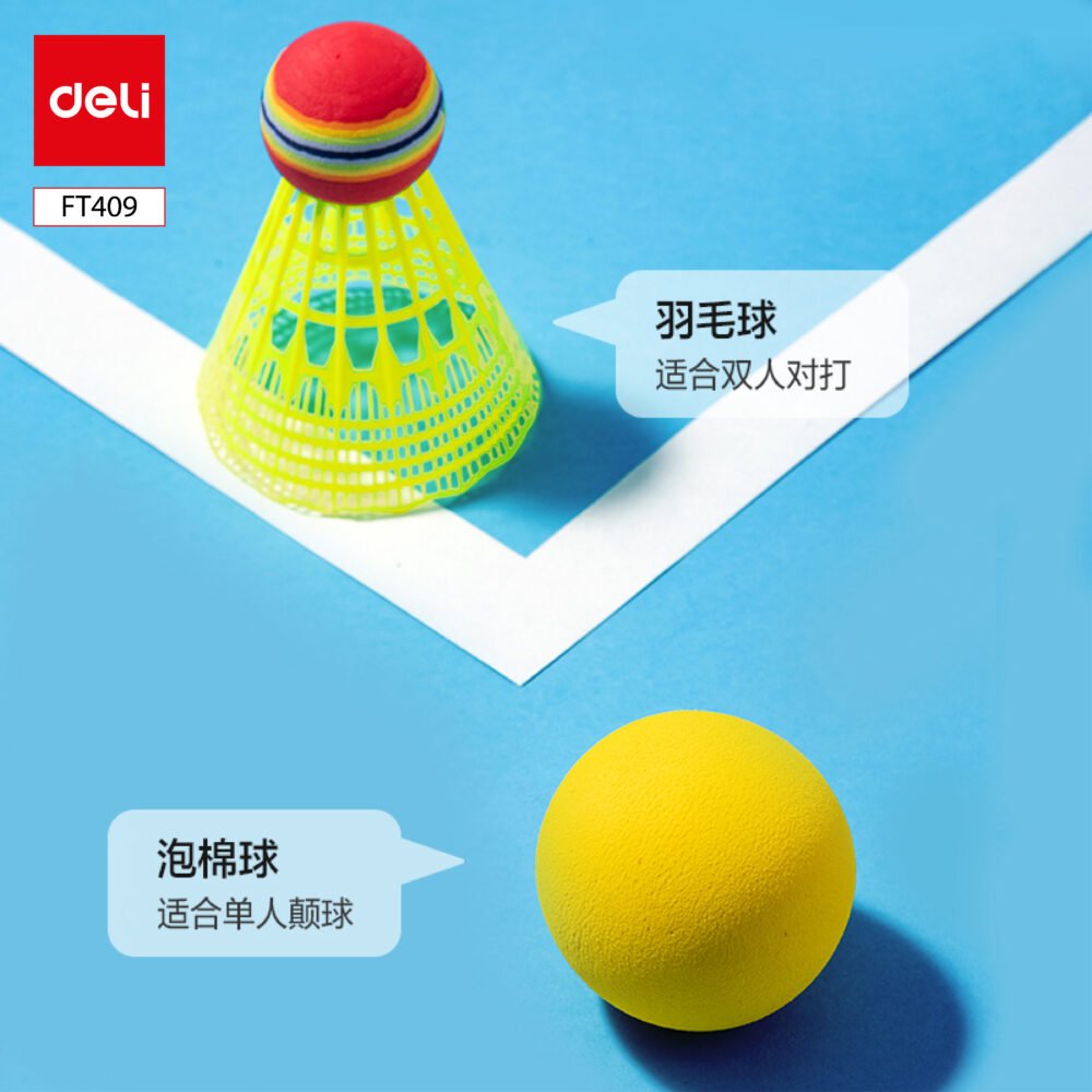 ديلي مضرب تنس الريشة للأطفال - 47 سم * 26 سم * 7 سم - ألوان مختلفة - FT409