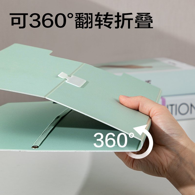ديلي مسند ورق بلاستيك - علاقة معدن - قياس A4 - أخضر - PE131