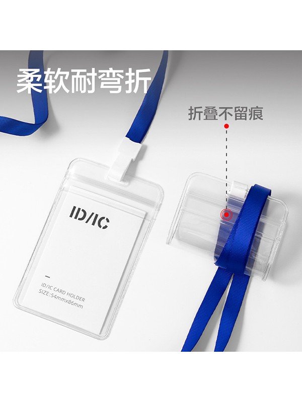 PZ02 (3) ديلي بطاقة اسمية طولية B1 - قياس البطاقة 86*54 mm - شفاف - PZ02