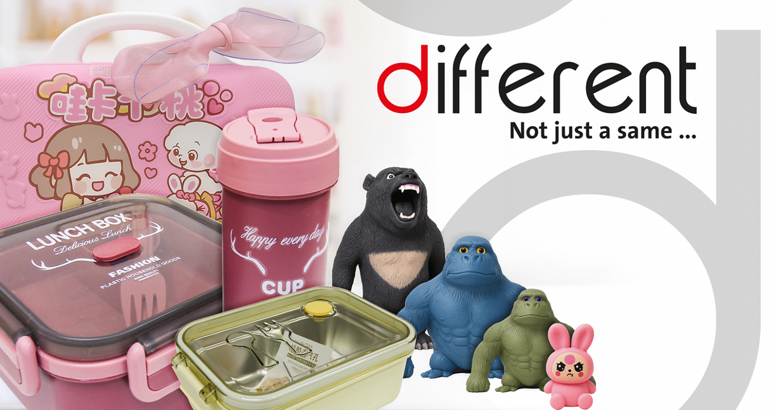 قرطاسية متنوعة