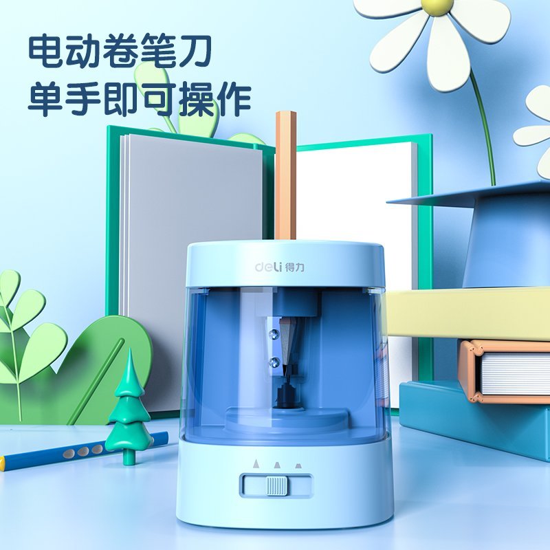 ديلي مجموعة هدية - قرطاسية مدرسية - 33303A