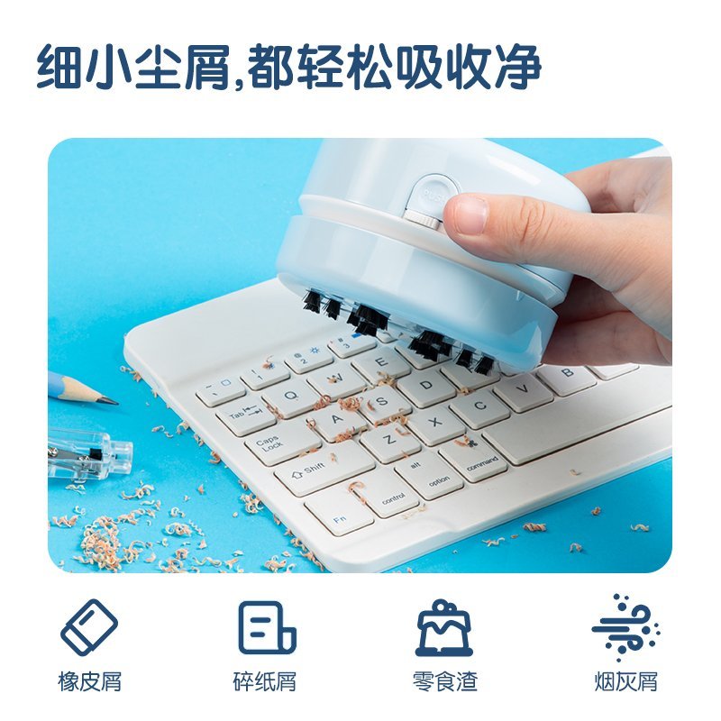 ديلي مجموعة هدية - قرطاسية مدرسية - 33303A