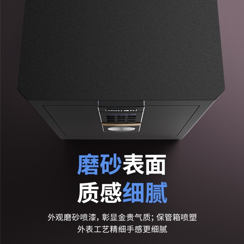 4043ES (2) ديلي خزنة معدنية مقبض مخفي - حماية (أرقام -مفتاح) - 37.5 كغ - 36*42*61 سم - أسود - 4043ES