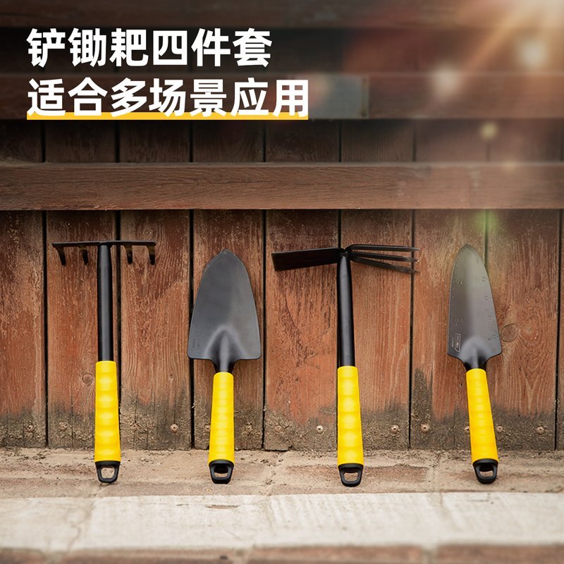 ديلي مجموعة أدوات المزارع - مجرفة ومجرفة 4 في 1 - أخضر - DL580804