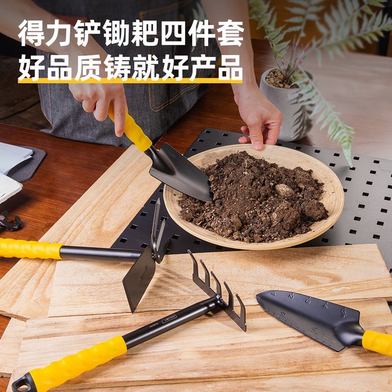 ديلي مجموعة أدوات المزارع - مجرفة ومجرفة 4 في 1 - أخضر - DL580804