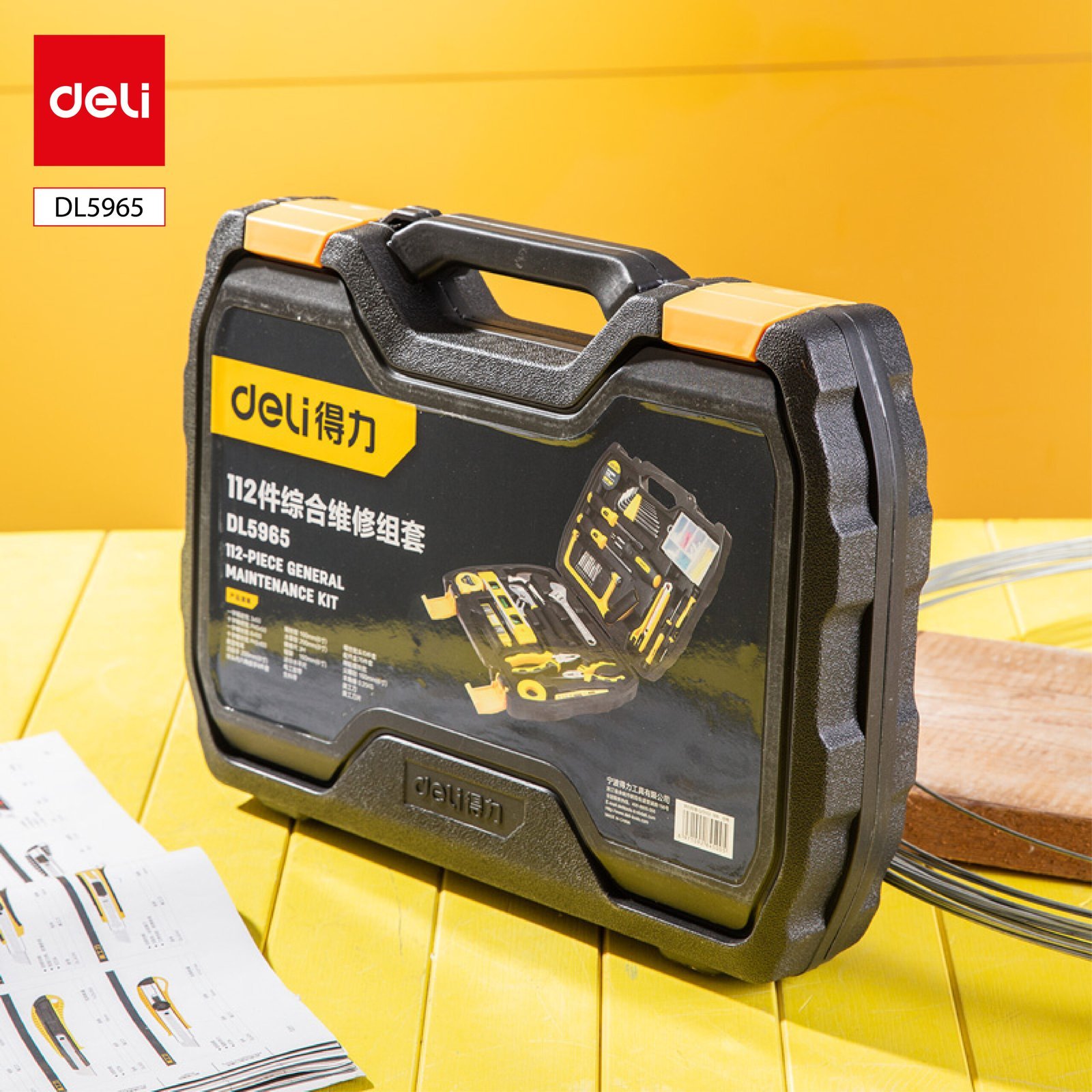 ديلي مجموعة عدد صناعية - 112 قطعة - DL5965