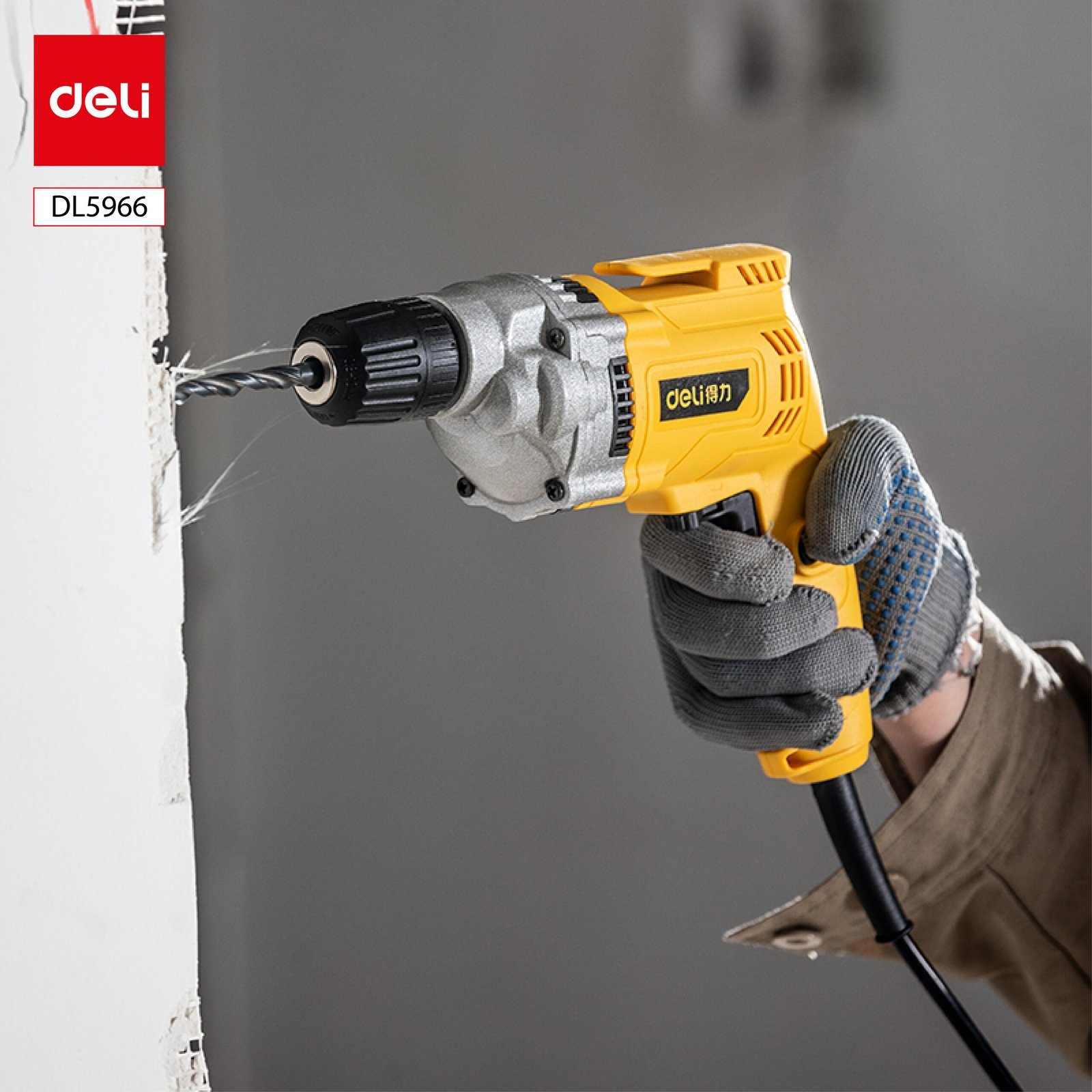 DL5966 (1) ديلي مجموعة عدد صناعية - 138 قطعة - DL5966