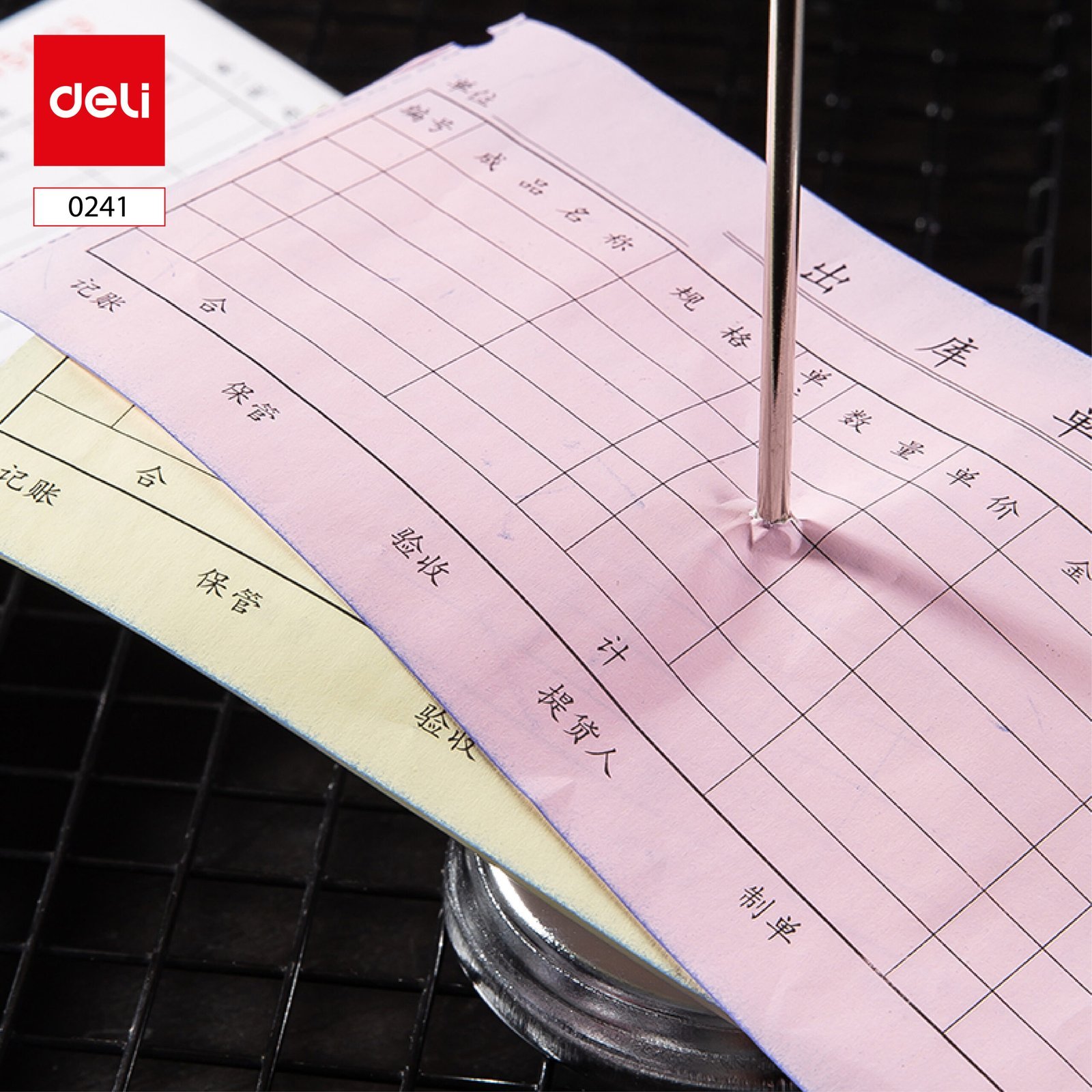 ديلي سيخ تعليق فواتير - 7.6×1.2×14.2 سم - فضي - E0241