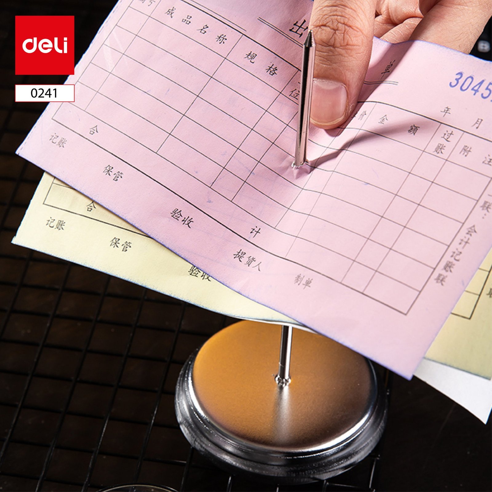 ديلي سيخ تعليق فواتير - 7.6×1.2×14.2 سم - فضي - E0241