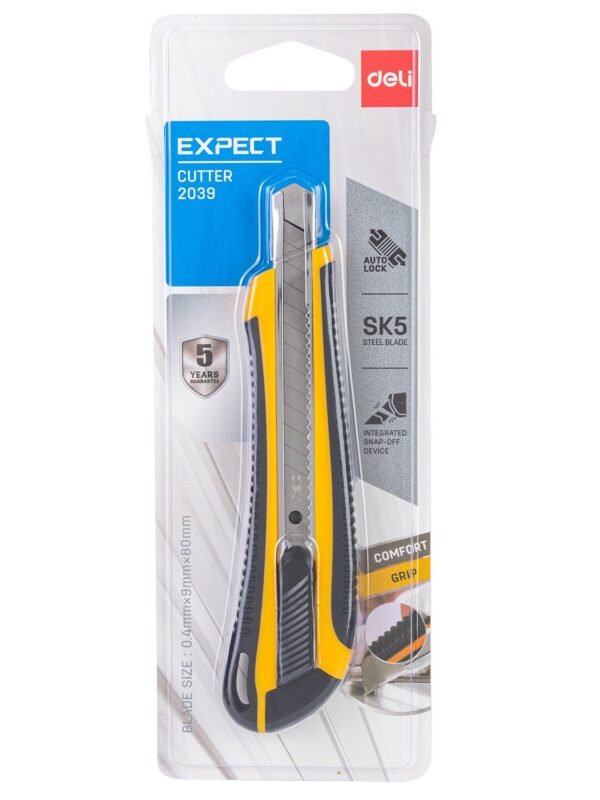 ديلي مشرط بلاستيك سكة معدن عريض قبضة مطاط - قفل تلقائي - 80×9×0.4 مم - أصفر - E2039