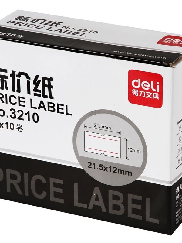 ديلي لصاقات تسعير - 10 لفات/أنبوب - أبيض - E3210