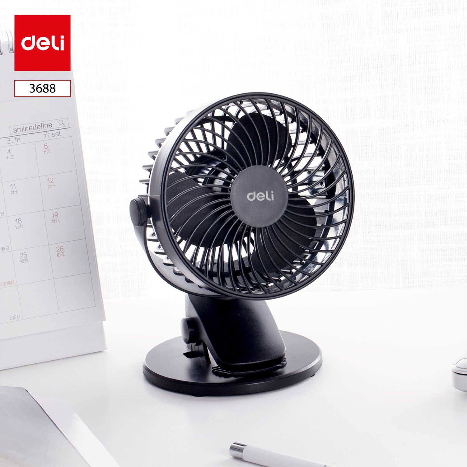 ديلي مروحة - 3 وات، 5 بوصة - أبيض ، أسود - E3688