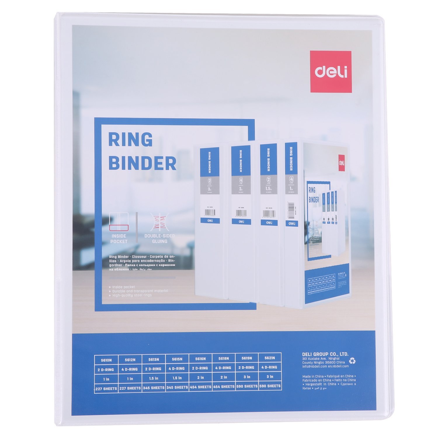 ديلي مصنف حلقة - 4 حلقات - قياس A4 - سماكة 1" - أبيض - E5612N