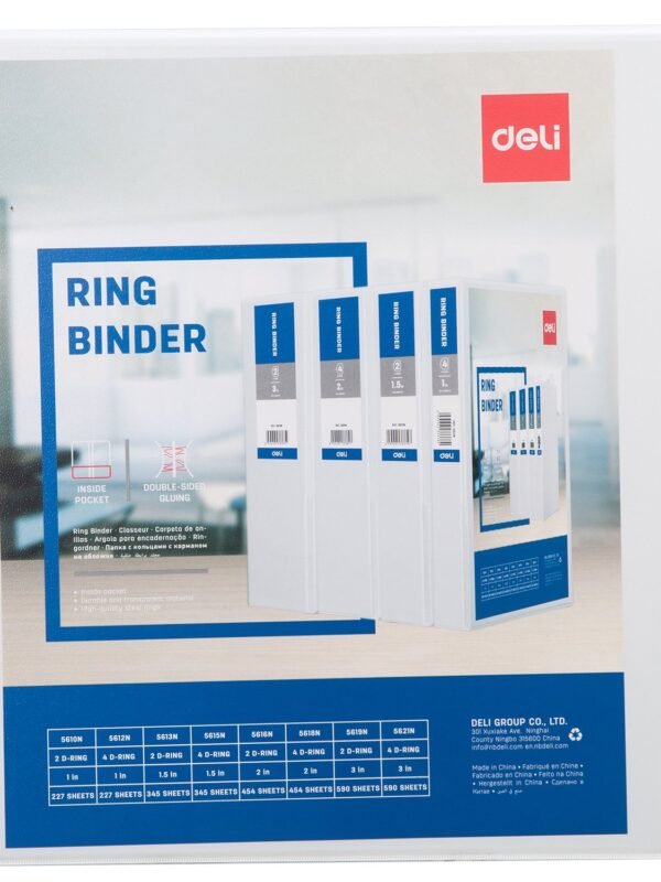 E5618N (8) ديلي مصنف حلقة - 4 حلقات - قياس A4 - سماكة 2" - أبيض - E5618N