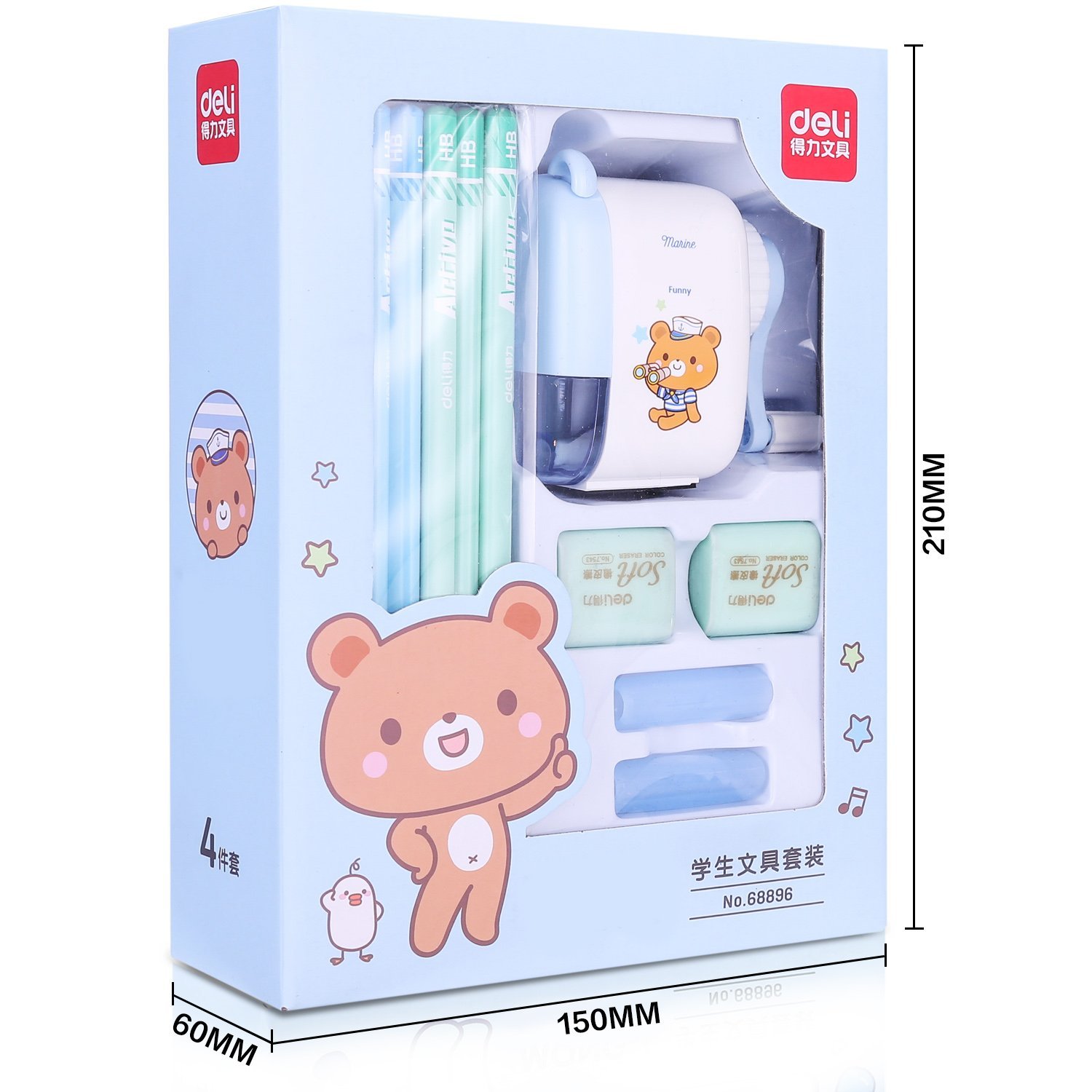 E68896 c(1) ديلي مجموعة هدايا - قرطاسية مدرسية - (حاملة أقلام*2، قلم رصاص*12، ممحاة*2، مبراة *1) - أزرق / زهر - E68896