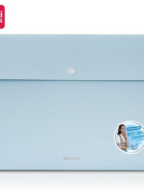 E72456 (4) ديلي مصنف حقيبة - 8 أقسام - قياس A4 - إغلاق بكبسة - سماوي E72456