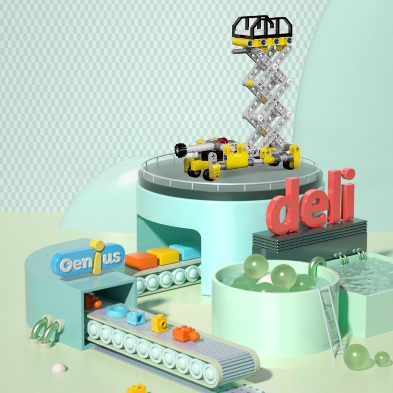 ديلي ليغو - أصفر - E74384