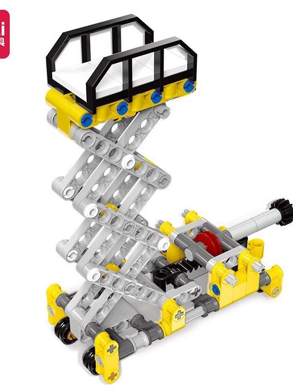 ديلي ليغو - أصفر - E74384