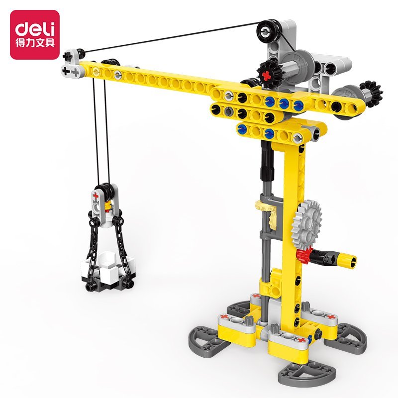 ديلي ليغو - أصفر - E74385