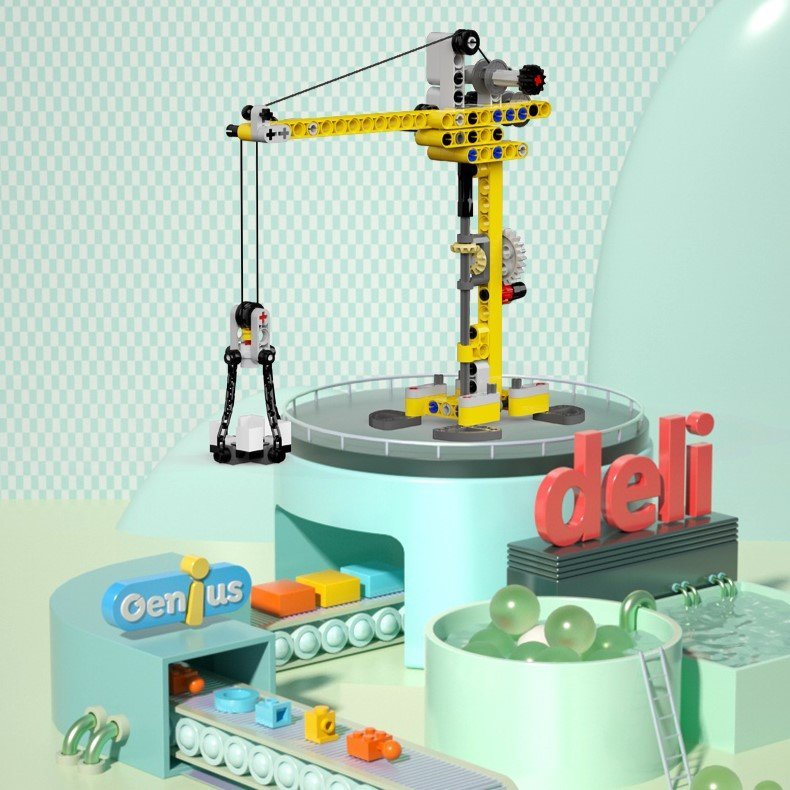 ديلي ليغو - أصفر - E74385