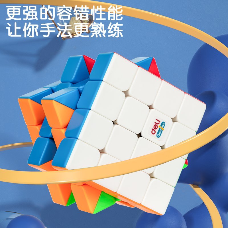 E74568 (1) ديلي مكعب روبيك - 59*59*59 مم - ألوان مختلفة - 74568