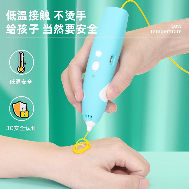 ديلي قلم طباعة ثلاثية الأبعاد - 5 ألوان - 10 أمتار - سماوي/زهر - E74860