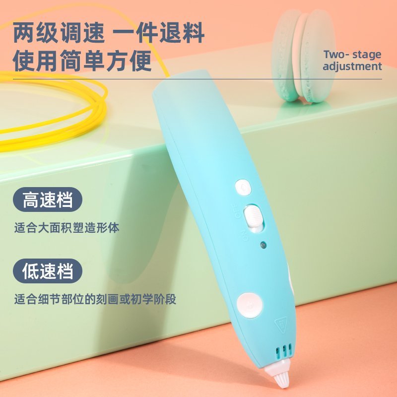 ديلي قلم طباعة ثلاثية الأبعاد - 5 ألوان - 10 أمتار - سماوي/زهر - E74860