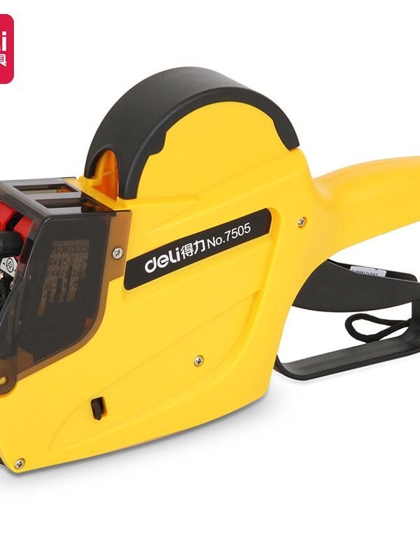 ديلي مسدس تسعير - ١٠ خانات - أصفر - E7505