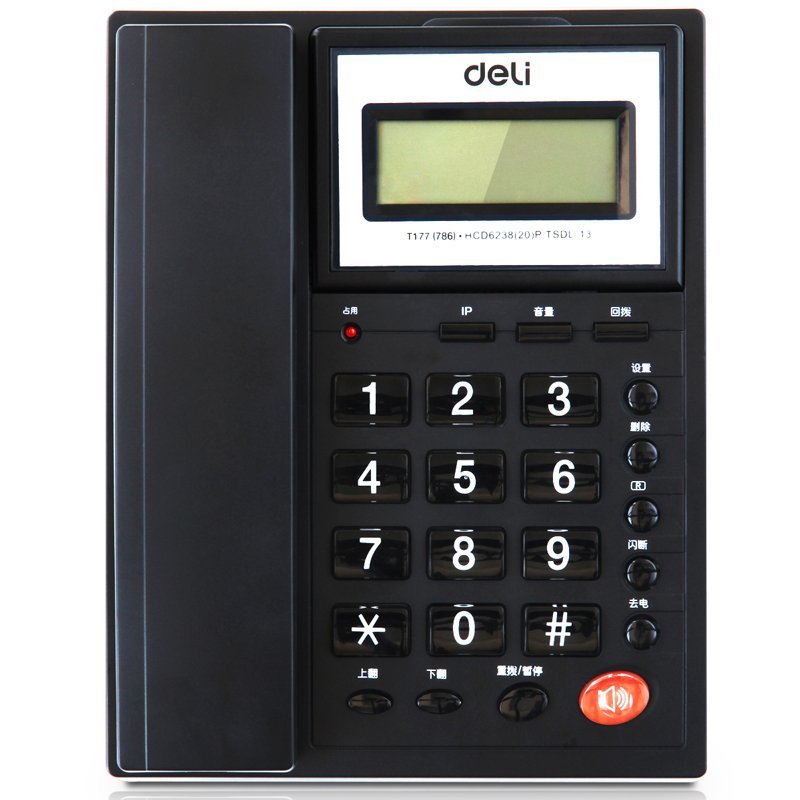 ديلي هاتف ثابت - 16 نغمة - ميزة الحساب - أسود / رمادي - 786