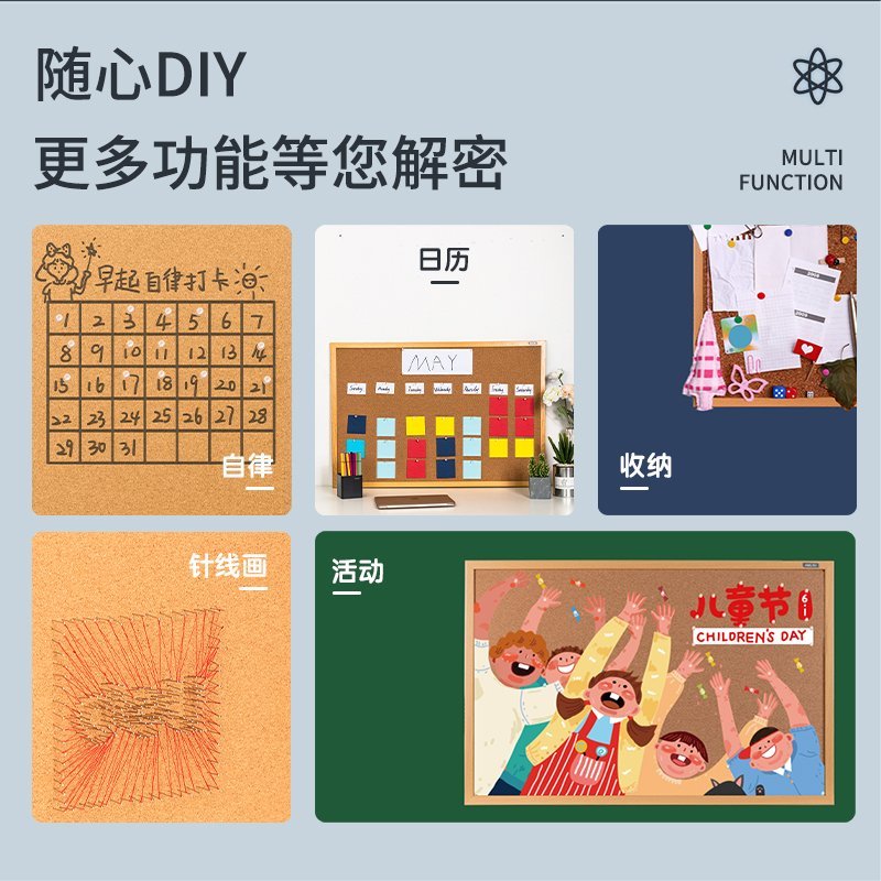 ديلي لوح تعليق - 60*90 سم - لون خشبي - E8764