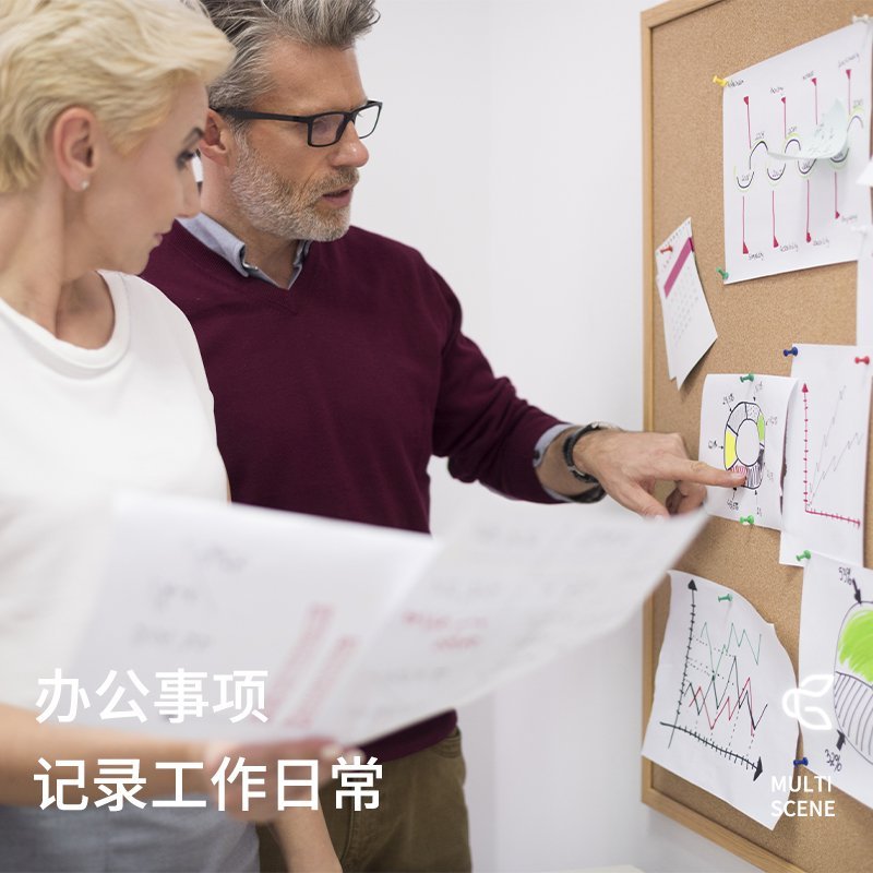 ديلي لوح تعليق - 60*90 سم - لون خشبي - E8764